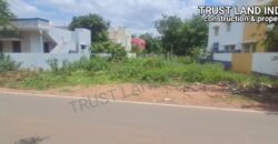 Nanjikottai Road Sirajpur Nagar Plot For Sale!