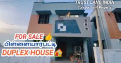 Pillaiyarpatti – House for sale