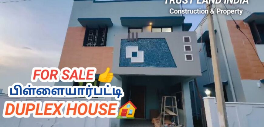 Pillaiyarpatti – House for sale