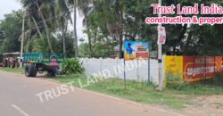 Thanjavur to Srinivasapuram road Agri Land for sale!