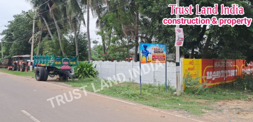 Thanjavur to Srinivasapuram road Agri Land for sale!