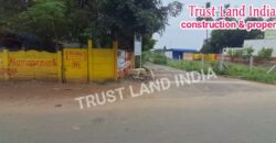 Thanjavur to Srinivasapuram road Agri Land for sale!