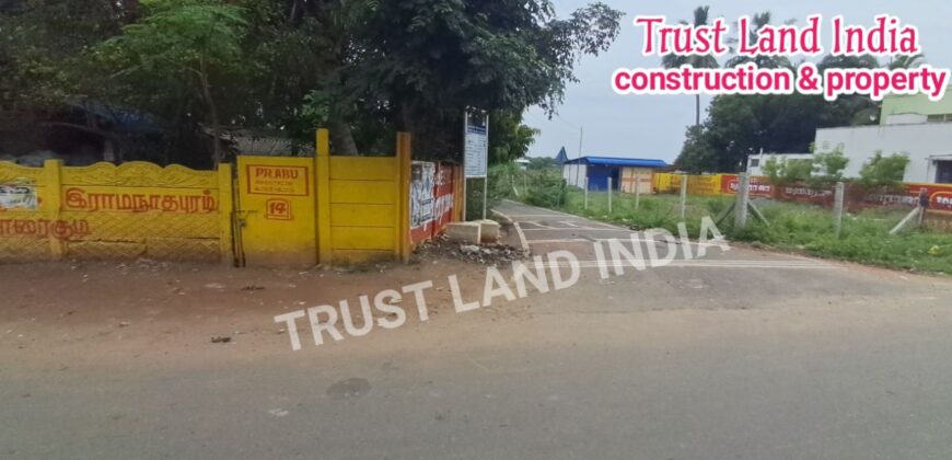 Thanjavur to Srinivasapuram road Agri Land for sale!