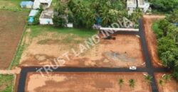 தஞ்சாவூர் to பூதலூர் ராஜேஸ்வரி நகர் வீட்டு மனை விற்பனைக்கு!