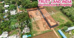 தஞ்சாவூர் to பூதலூர் ராஜேஸ்வரி நகர் வீட்டு மனை விற்பனைக்கு!