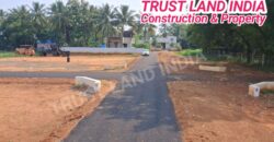 தஞ்சாவூர் to பூதலூர் ராஜேஸ்வரி நகர் வீட்டு மனை விற்பனைக்கு!