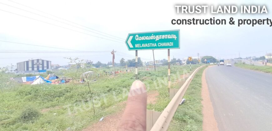 ONRoad Highway Property for sale!