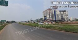 ONRoad Highway Property for sale!