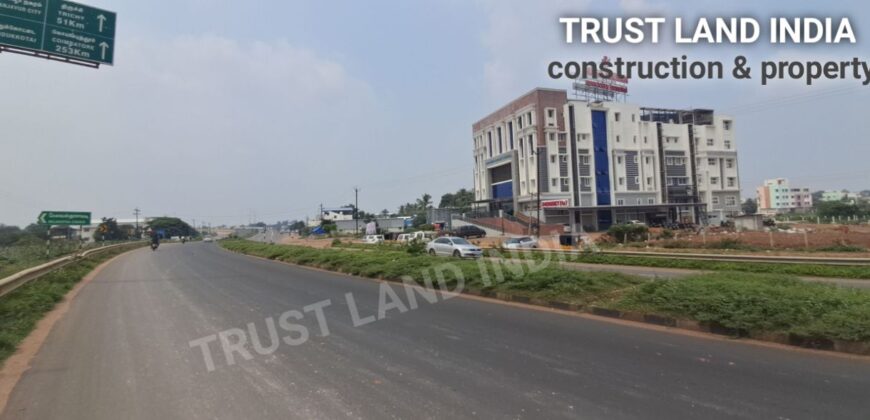 ONRoad Highway Property for sale!