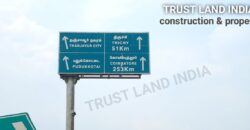 ONRoad Highway Property for sale!