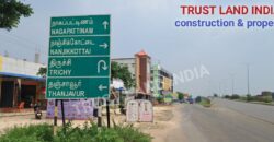 Nanjikottai Road Bypass Near Plot For Sale!