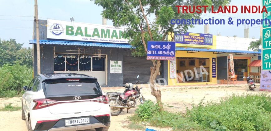 Nanjikottai Road Bypass Near Plot For Sale!