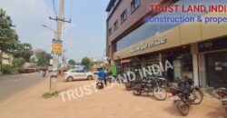 Nanjikottai Road Bypass Near Plot For Sale!