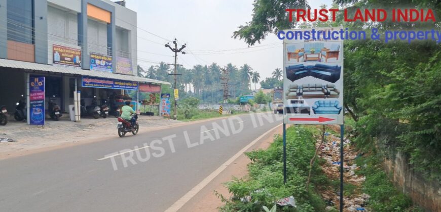 Nanjikottai Road Bypass Near Plot For Sale!