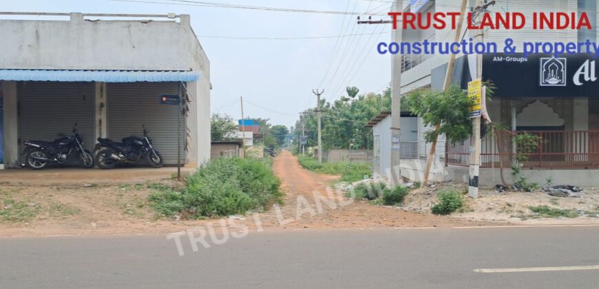 Nanjikottai Road Bypass Near Plot For Sale!
