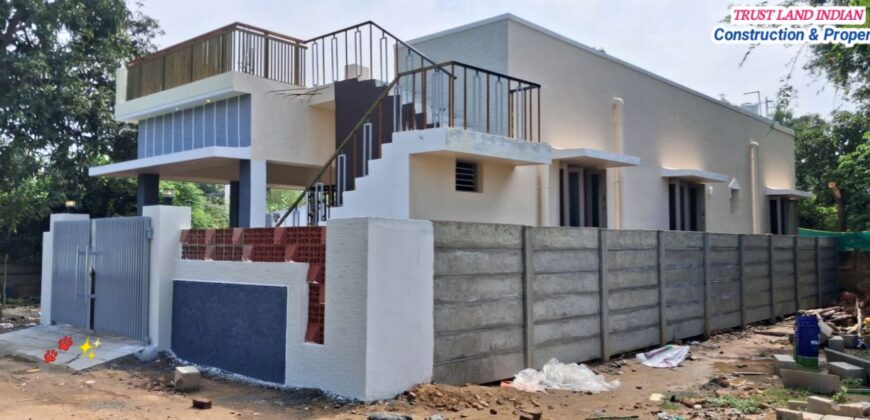 Nanjikottai Road Prime Location House For Sale!