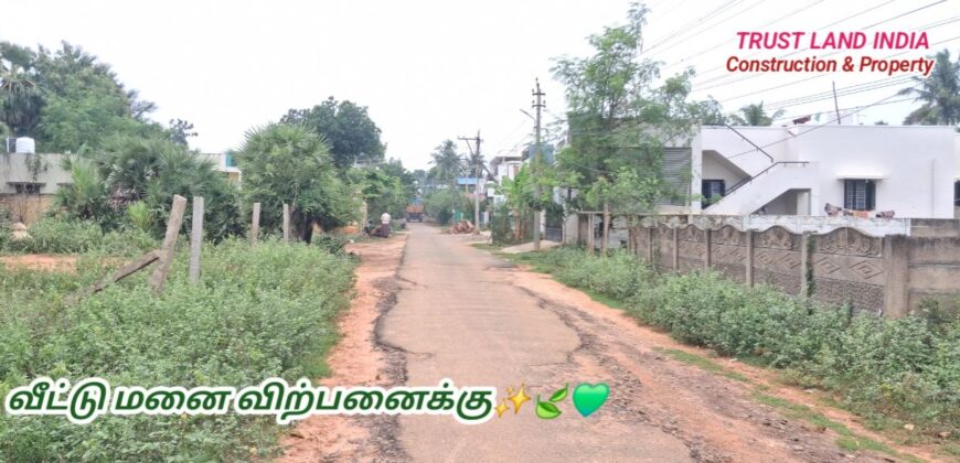 TEACHERS COLONY NEAR PLOT FOR SALE!