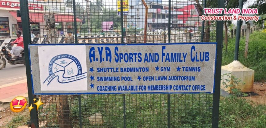 TEACHERS COLONY NEAR PLOT FOR SALE!