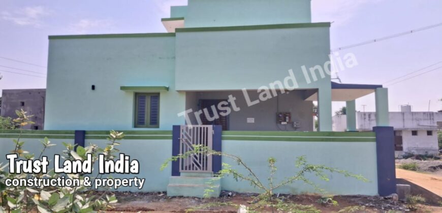 Medical College road nearby house for sale!