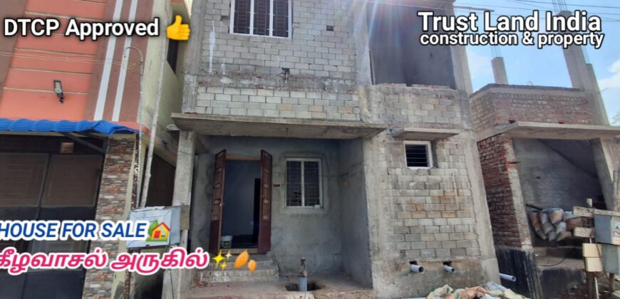 Thanjavur Keezhavasal DTCP Approved House For Sale!