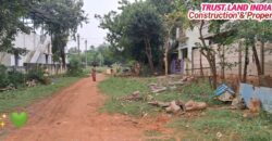 VILAR ROAD NEAR PLOT FOR SALE!