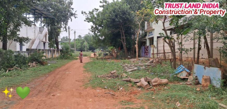 VILAR ROAD NEAR PLOT FOR SALE!