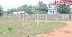 VILAR ROAD NEAR PLOT FOR SALE!