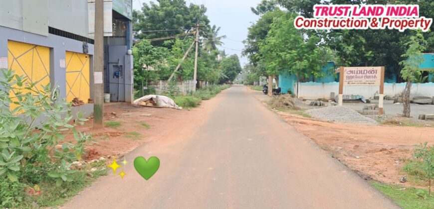 VILAR ROAD NEAR PLOT FOR SALE!