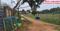 VILAR ROAD NEAR PLOT FOR SALE!