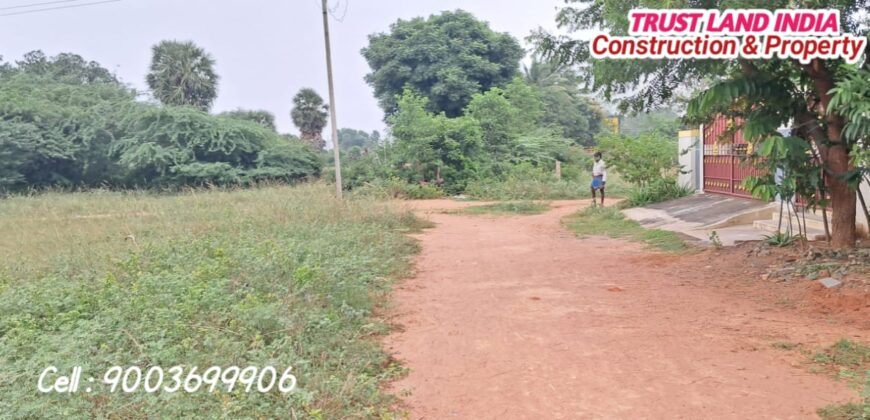 VILAR ROAD NEAR PLOT FOR SALE!