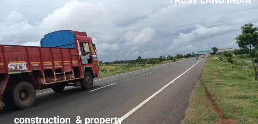 Agricultural Land for Sale on Thanjavur to Thiruvaiyaru Road