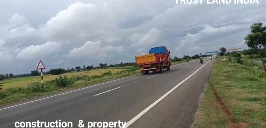 Agricultural Land for Sale on Thanjavur to Thiruvaiyaru Road