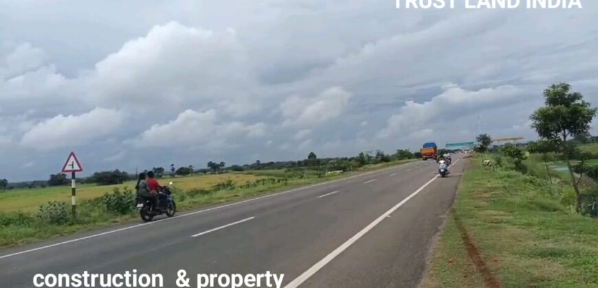 Agricultural Land for Sale on Thanjavur to Thiruvaiyaru Road
