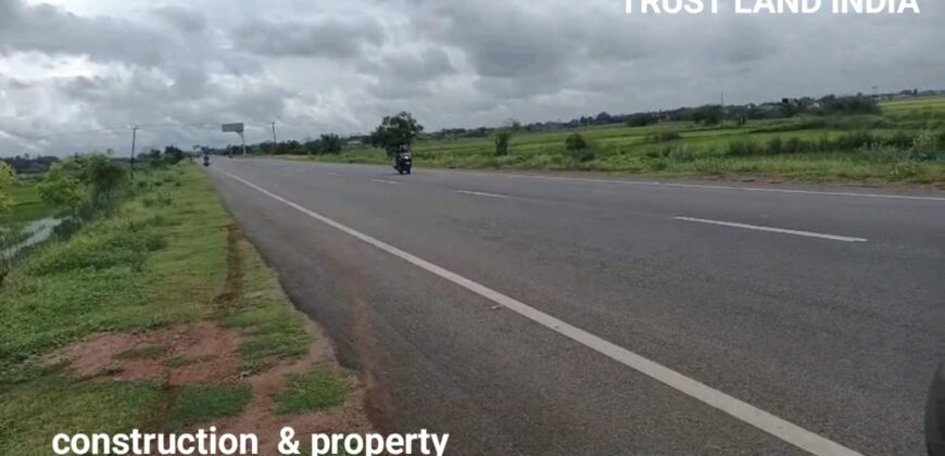 Agricultural Land for Sale on Thanjavur to Thiruvaiyaru Road