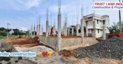 PATTUKKOTTAI BYPASS NEAR HOUSE FOR SALE!