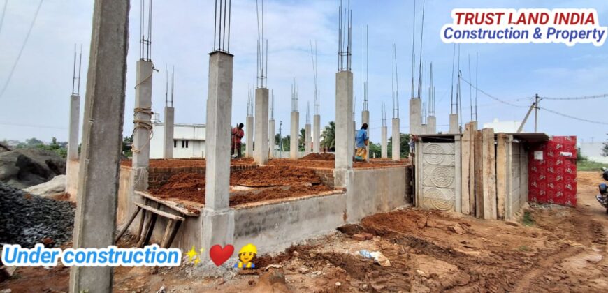 PATTUKKOTTAI BYPASS NEAR HOUSE FOR SALE!