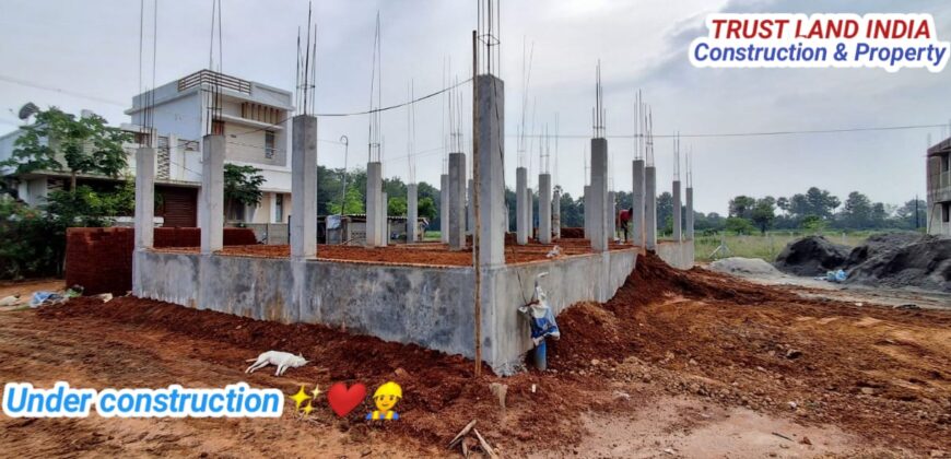 PATTUKKOTTAI BYPASS NEAR HOUSE FOR SALE!