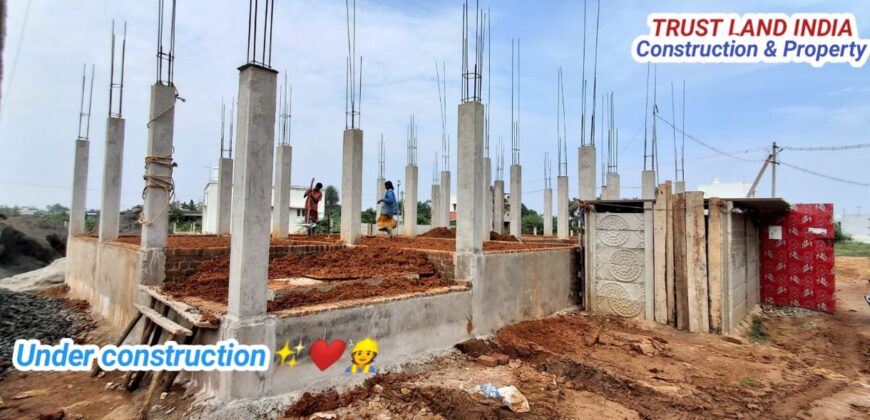 PATTUKKOTTAI BYPASS NEAR HOUSE FOR SALE!