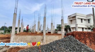 PATTUKKOTTAI BYPASS NEAR HOUSE FOR SALE!