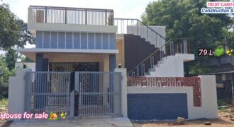 Nanjikottai Road Prime Location House For Sale!