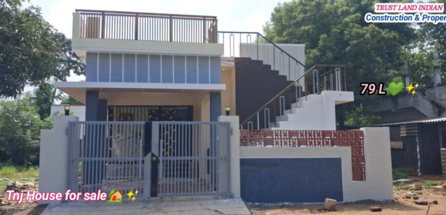 Nanjikottai Road Prime Location House For Sale!