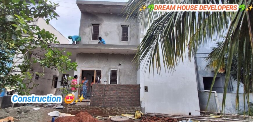 PATTUKKOTTAI NEAR TCS NAGAR HOUSE FOR SALE!