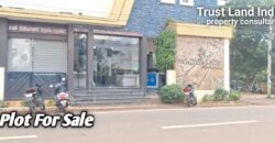 MC ROAD NEAR SARATHA NAGAR PLOT FOR SALE!