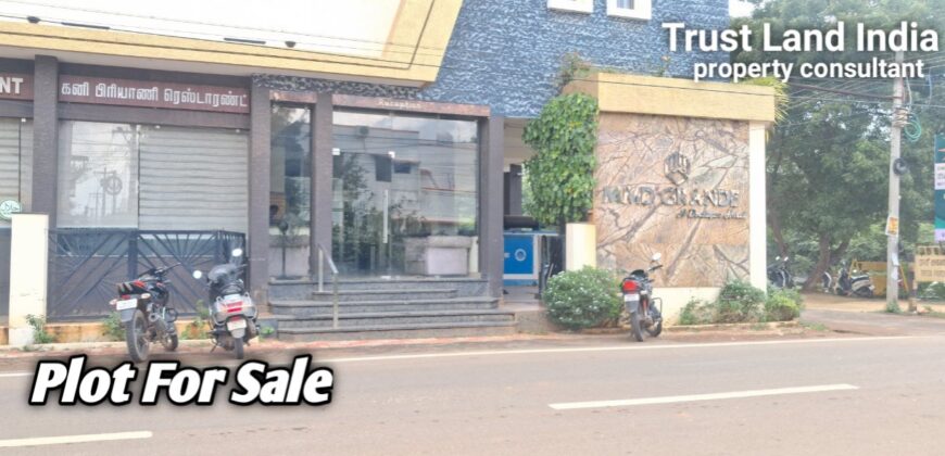 MC ROAD NEAR SARATHA NAGAR PLOT FOR SALE!