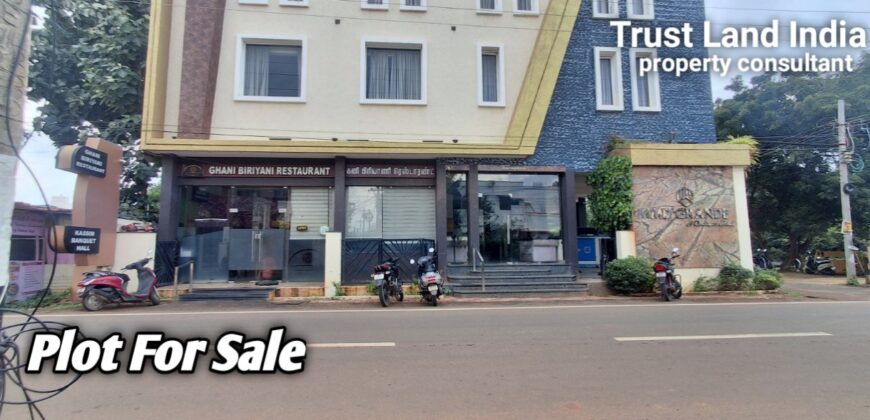 MC ROAD NEAR SARATHA NAGAR PLOT FOR SALE!