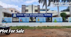 MC ROAD NEAR SARATHA NAGAR PLOT FOR SALE!