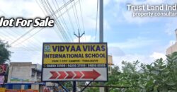 MC ROAD NEAR SARATHA NAGAR PLOT FOR SALE!