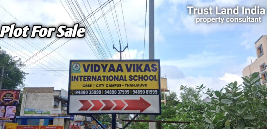 MC ROAD NEAR SARATHA NAGAR PLOT FOR SALE!