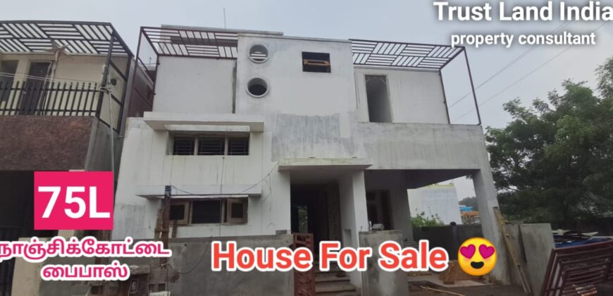 NANJIKKOTTAI ROAD NEAR HOUSE FOR SALE!