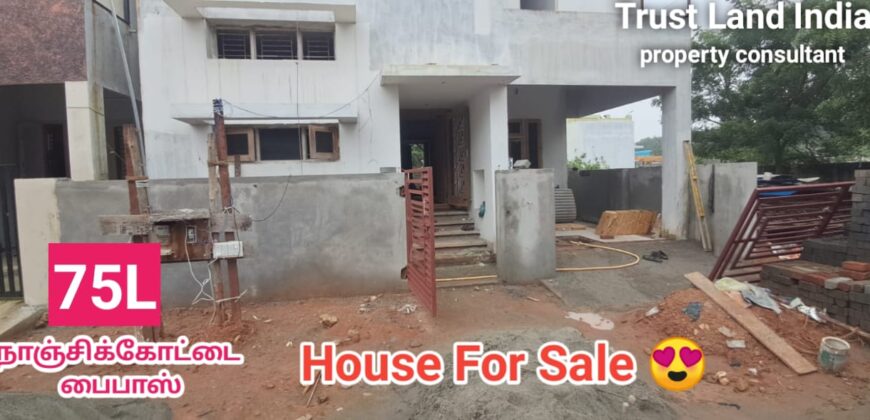 NANJIKKOTTAI ROAD NEAR HOUSE FOR SALE!